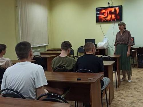 День памяти и скорби