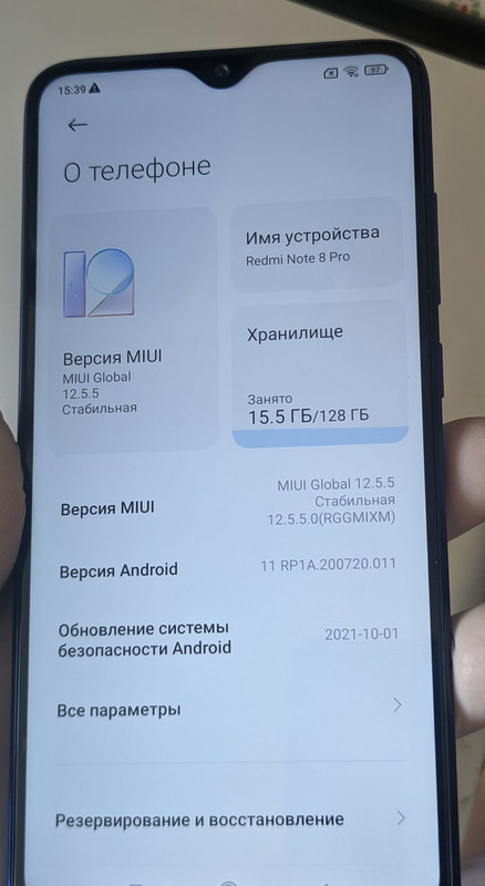 PXL-20220505-123940407