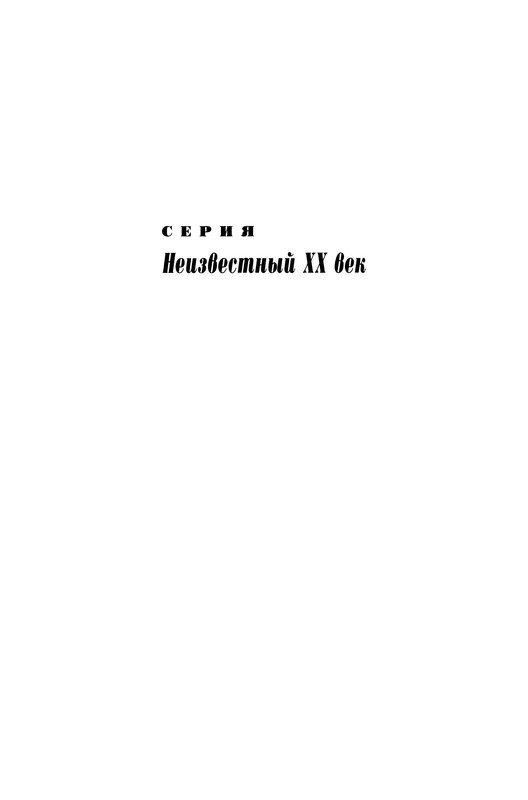 p0002