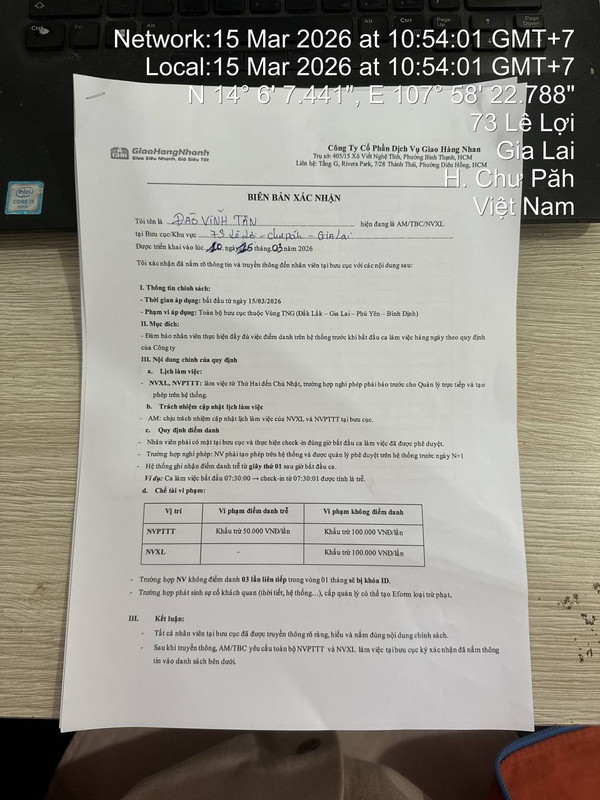 photo 3 2026 03 16 09 20 15