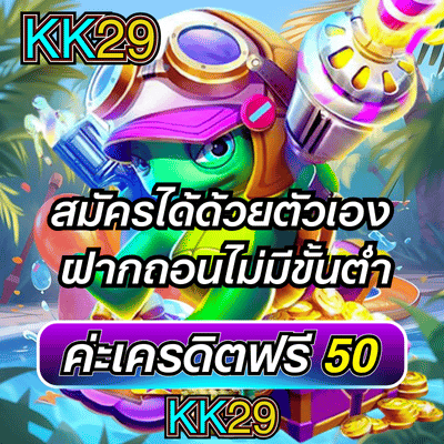 สลาก N3 งวดแรก ขายได้ 1.8 ล้านใบ ย้ำออกรางวัลโปร่งใส เชื่อถือได้
