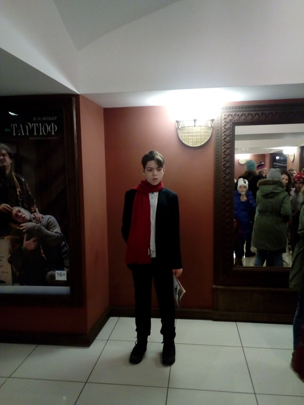 IMG_20171202_113113_2CS