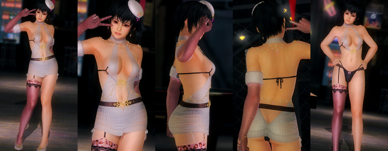 Pai DOAXVV Nocturne Romanza