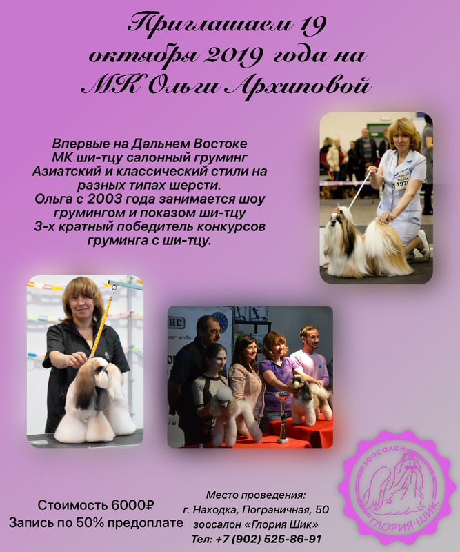 E80446FF-1D85-4E1A-89CD-6E52DEA9D773