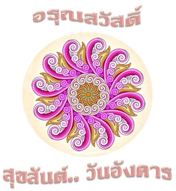 My Image 32