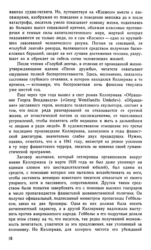 p0021