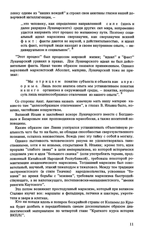 p0012