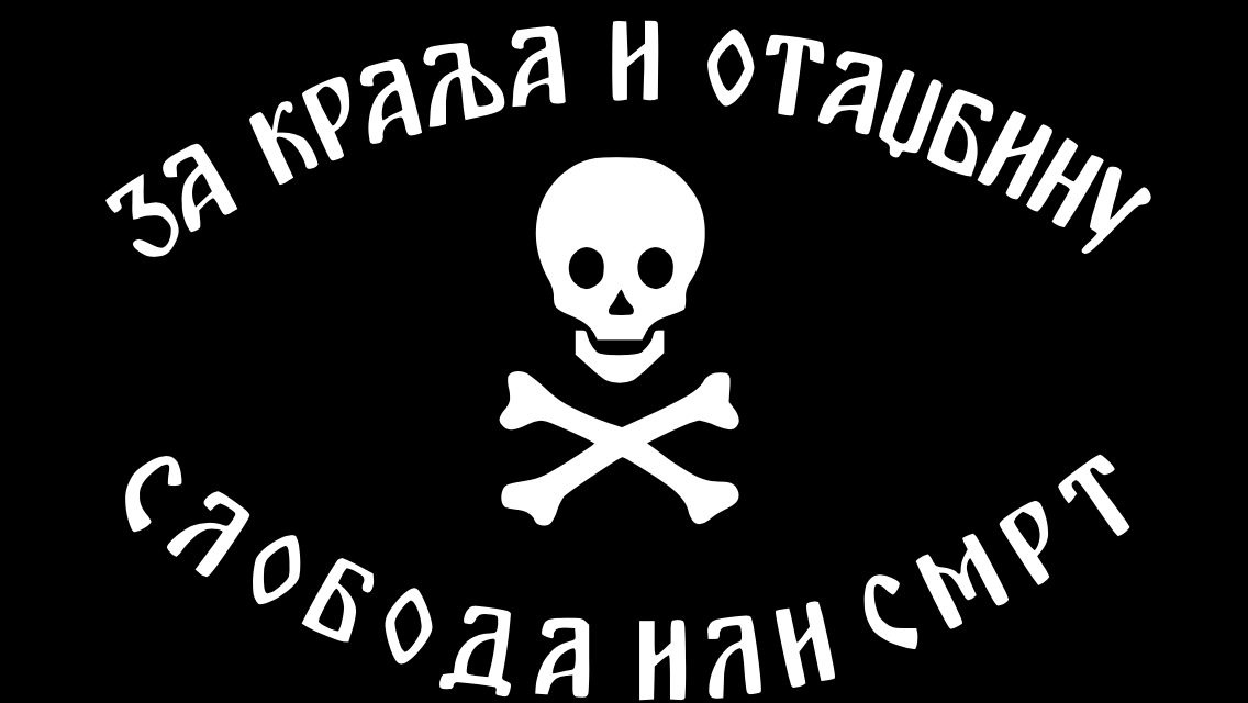 [Слика: IMG-2022.png]