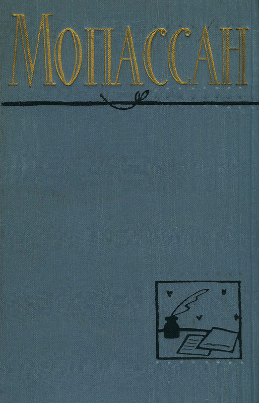 p0001