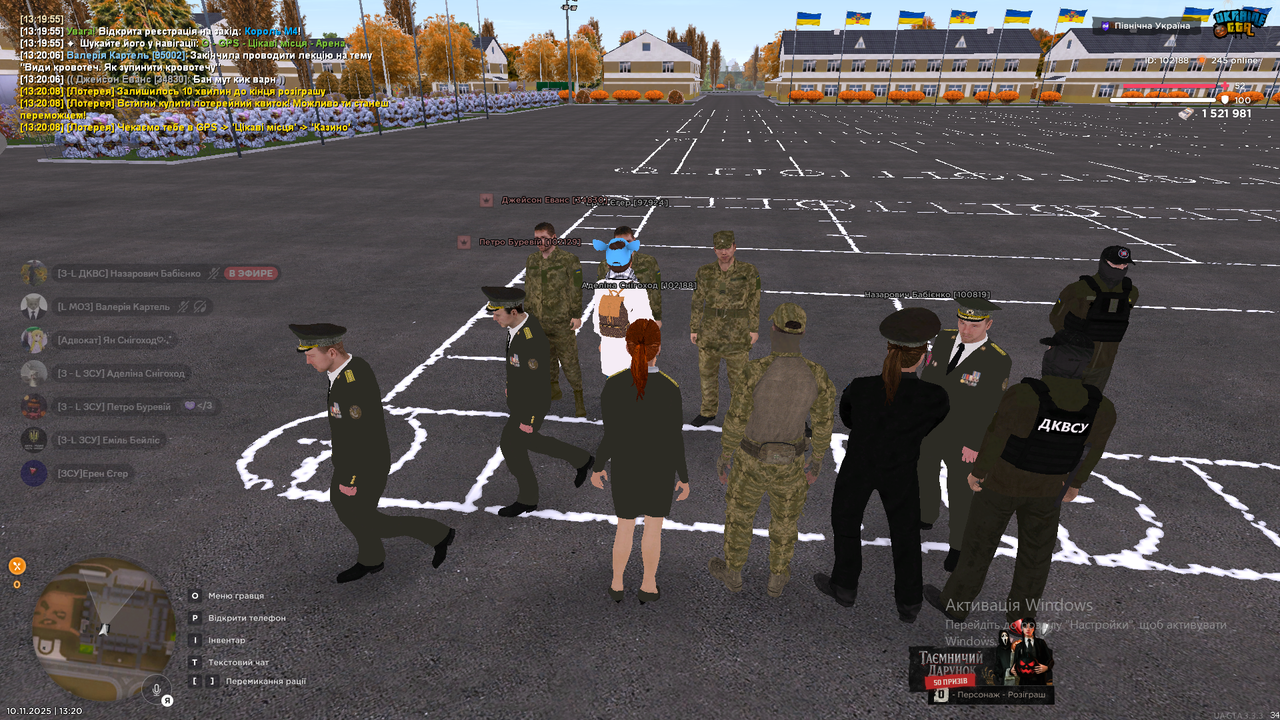 Знімок екрана (21)