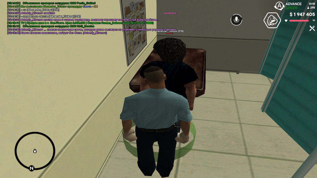 screenshot 2026 06 23 13 15 47 381