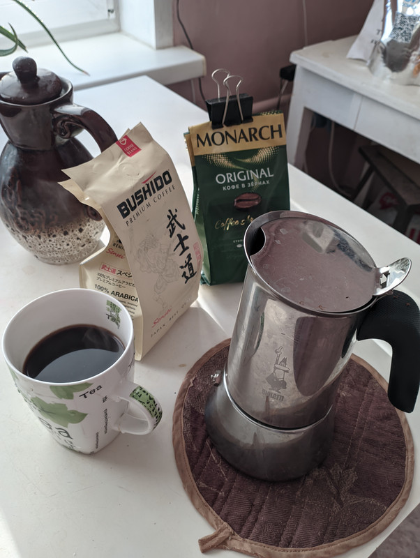 PXL_20240512_225827784