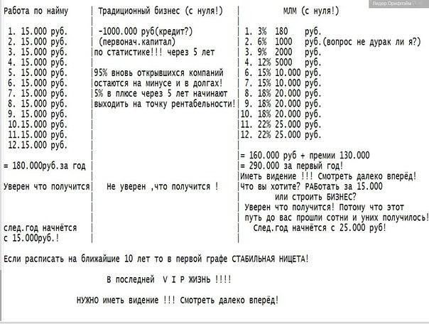 photo_2016-11-07_07-00-54