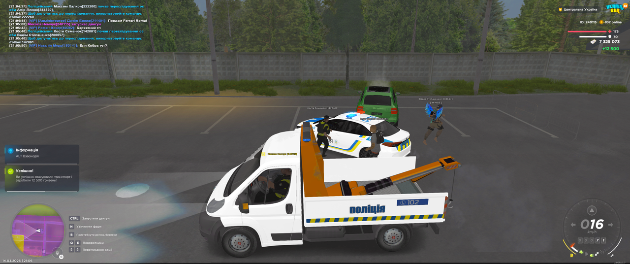 Grand Theft Auto San Andreas Screenshot 2026 03 14 21 06 15 02