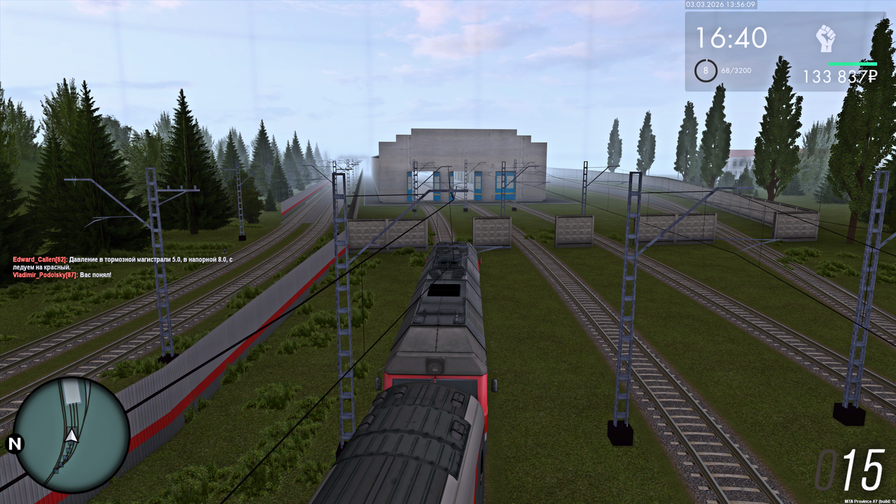 Grand Theft Auto San Andreas Screenshot 2026 03 03 15 56 09 83