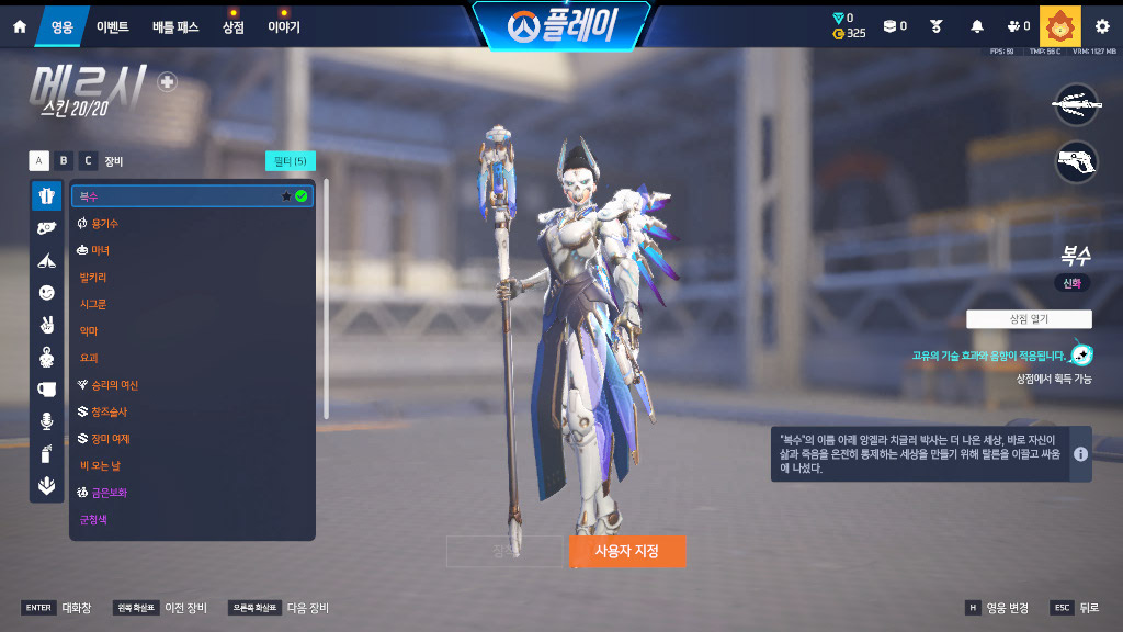 Screen Shot 26 04 03 14 03 00 000