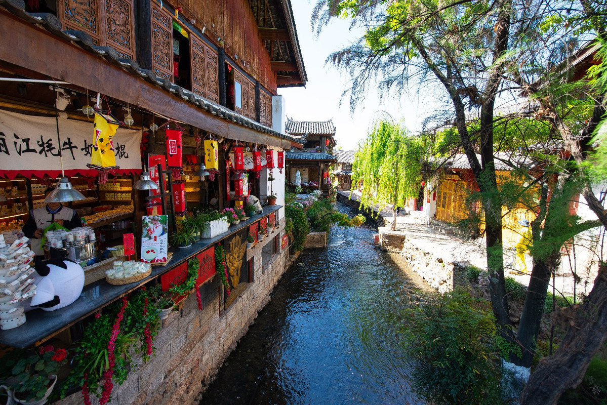 Yunnan 2019 - Blogs de China - Dia 6 - Lijiang y Shuhe (31)