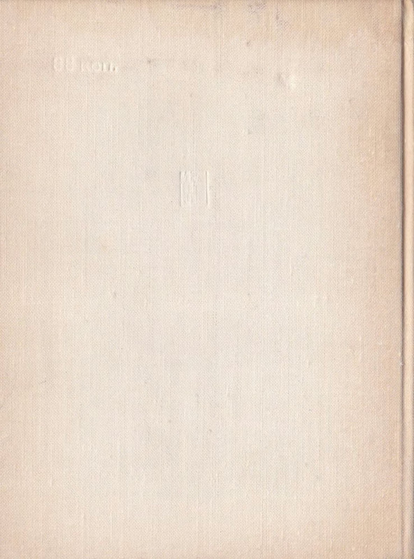 p0500