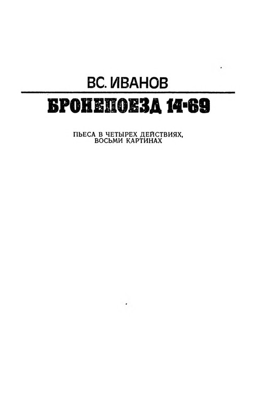 p0010