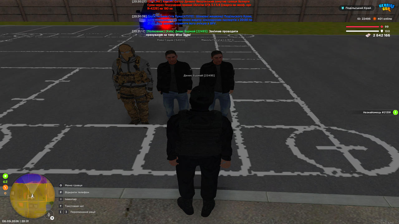 Grand Theft Auto San Andreas Screenshot 2026 09 06 20 31 13 39