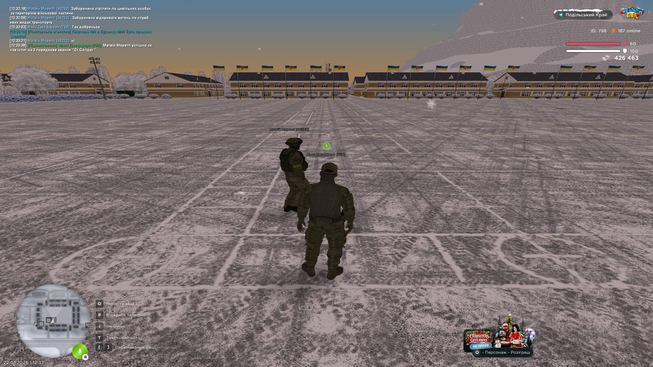 mta screen 2026 01 22 12 33 39