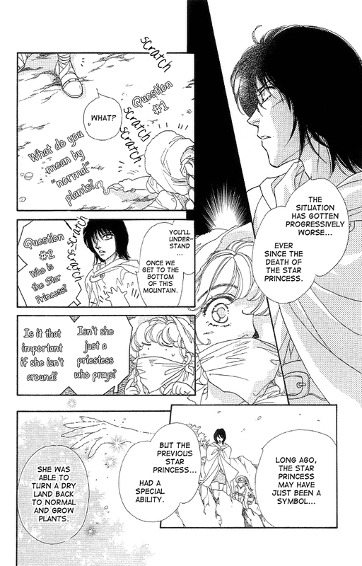 Dragon KnightVol1-2(Otm, Braids)