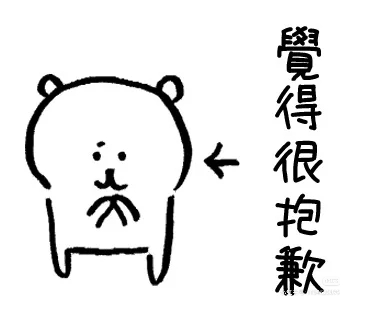 Camera XHS 17676873457201040g00831ga33qju2a005o634qdg8r84948cqa8