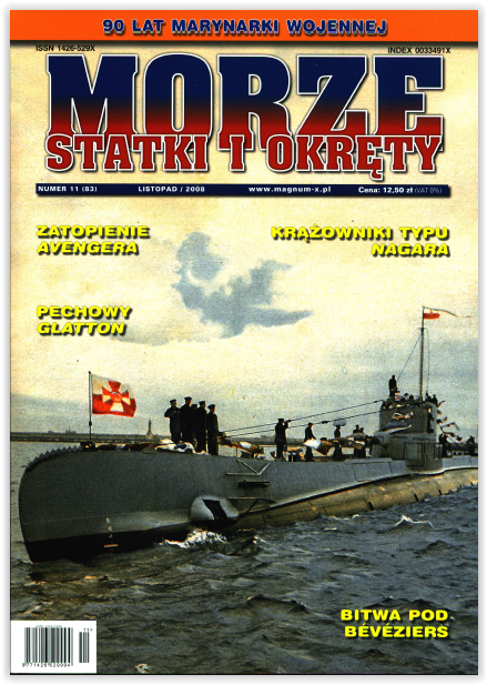 Screen Shot 03-10-18 at 01