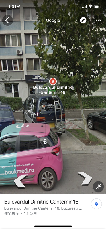 FF4D2E2F-8B5B-44AB-9587-DE9B7FCB6EDB