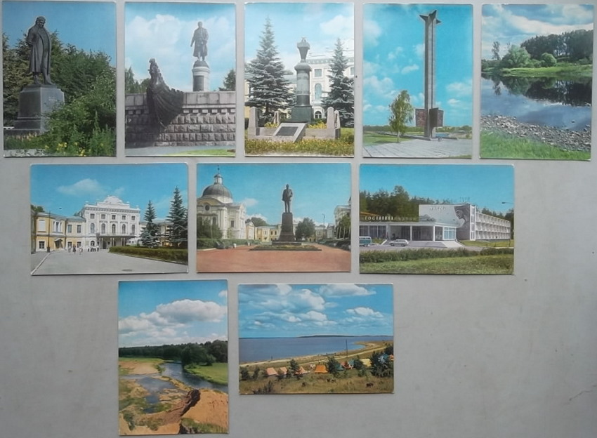 SAM 6132 — Postimages