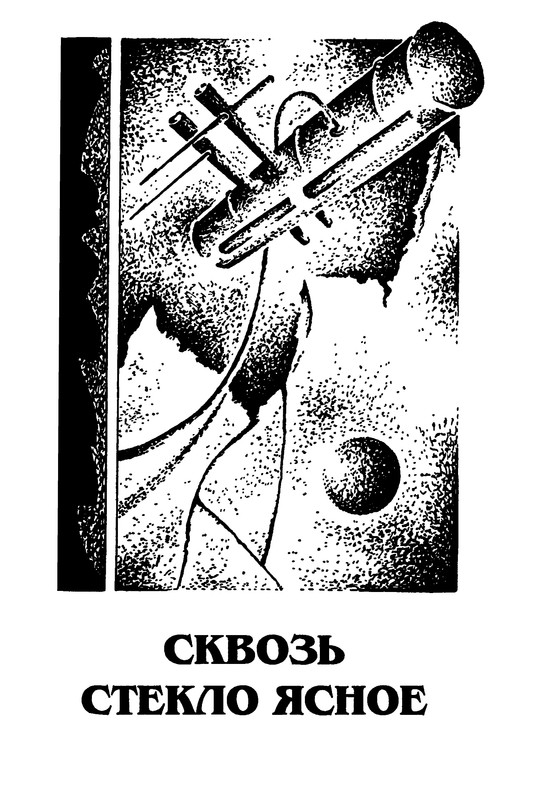 p0005