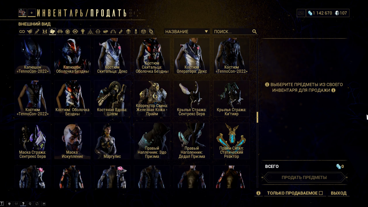 photo 44 2025 12 19 14 14 29