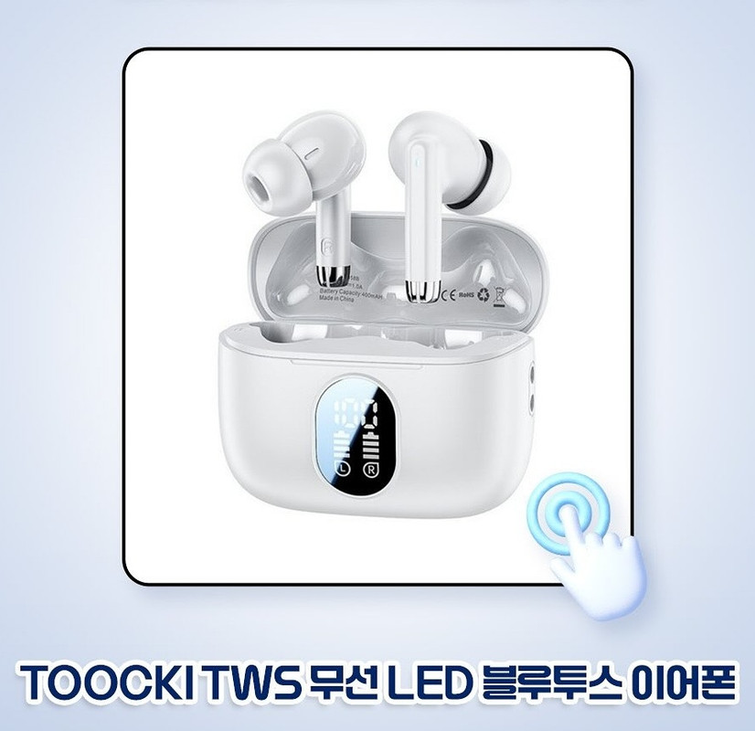 쿠팡이미지