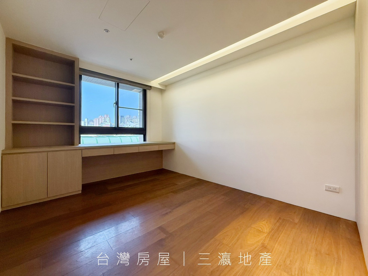 次臥