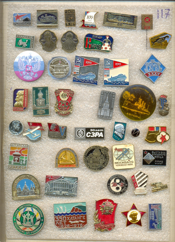 Изображение 017