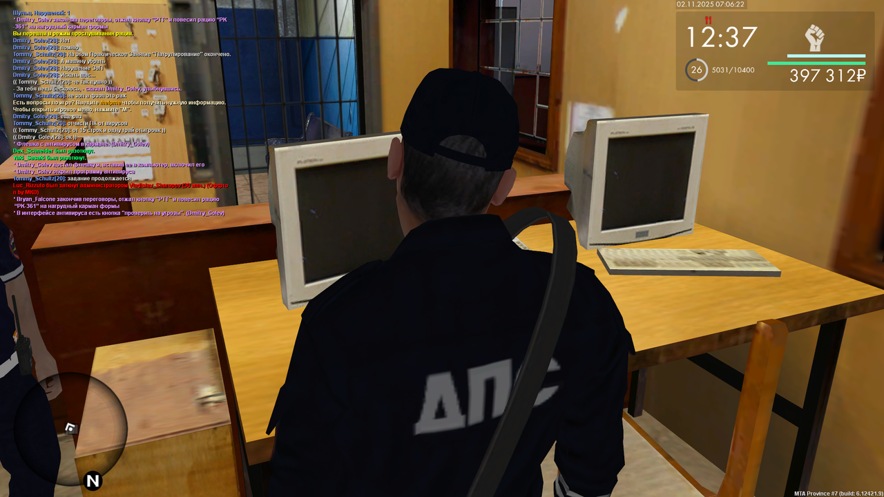 mta screen 2025 11 02 09 06 22