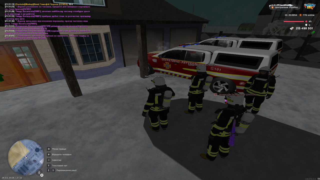 Grand Theft Auto San Andreas Screenshot 2026 02 28 21 32 05 95