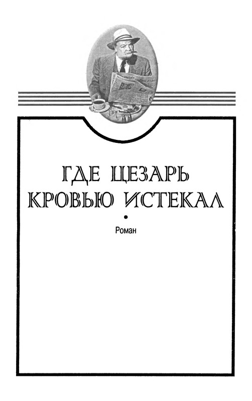 p0274