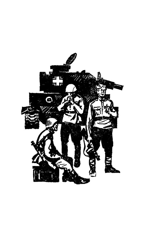 p0004