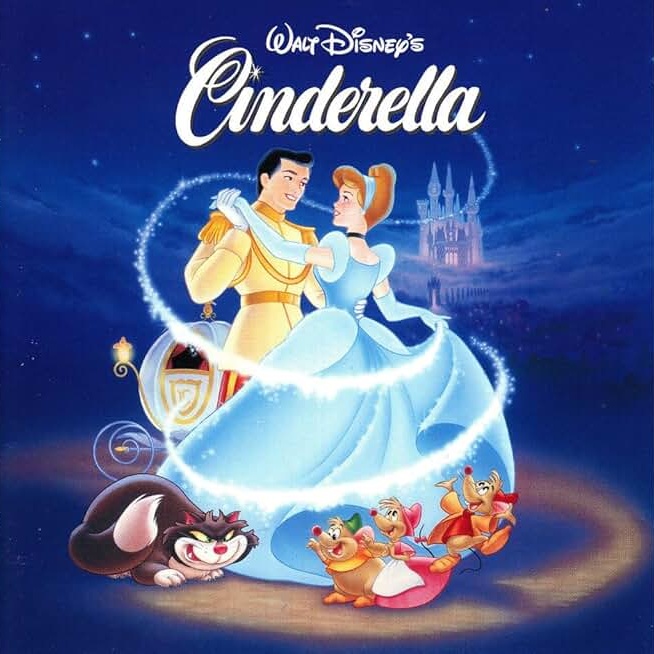 კონკია ქართულად