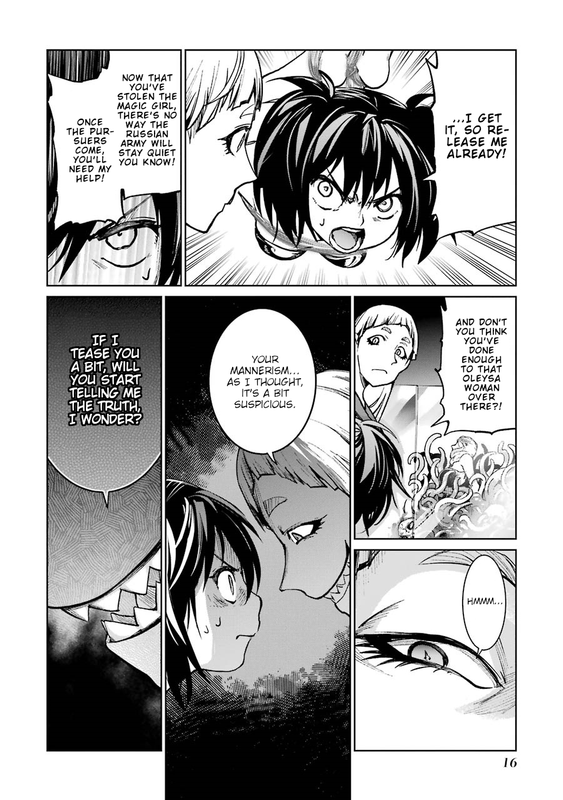 Mahou Shoujo Tokushusen AsukaVol10-7