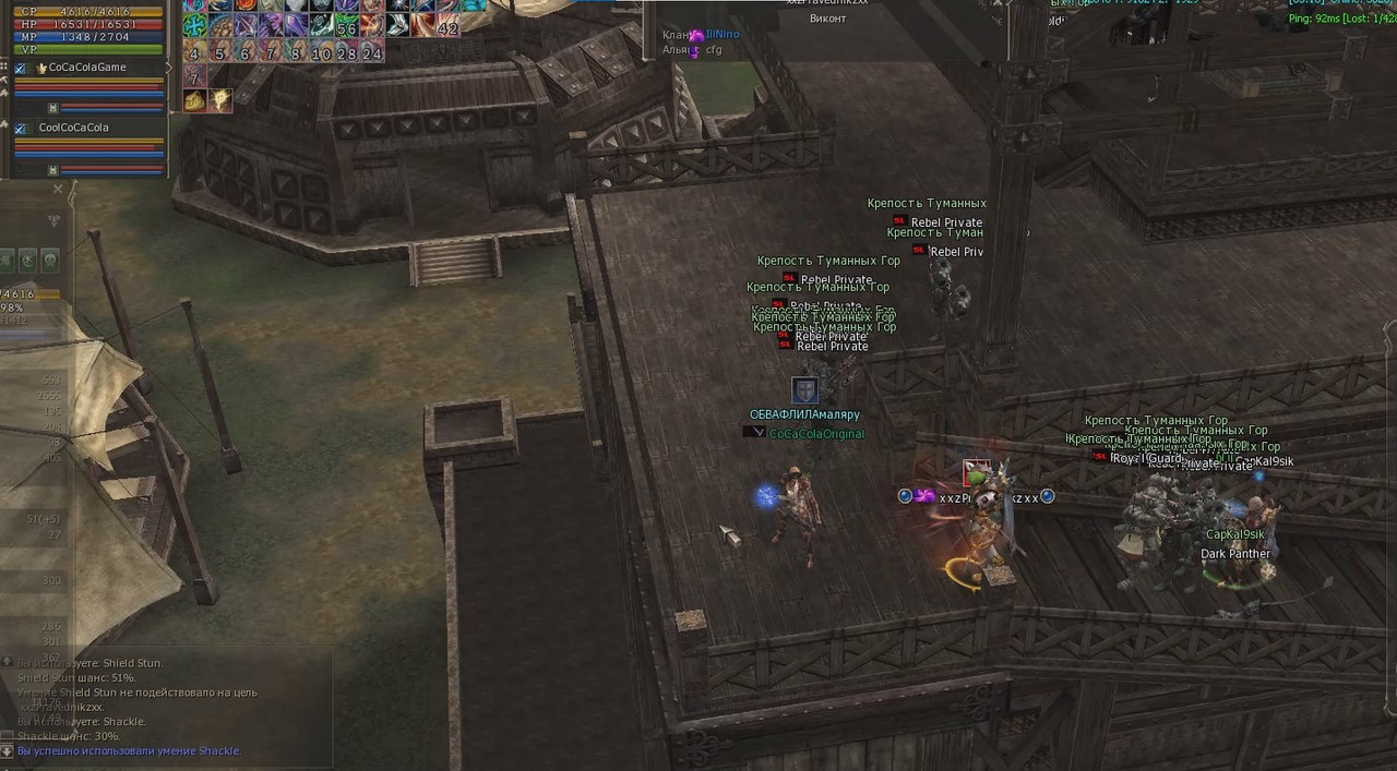 Снимок экрана 2025-08-05 041008