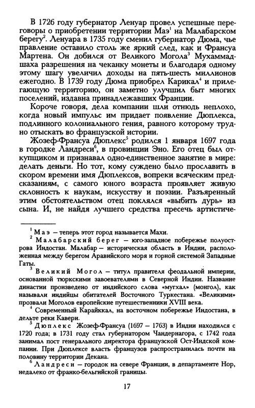 p0023