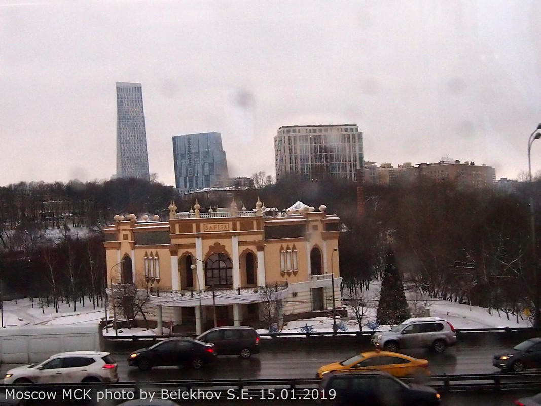 Москва, МЦК