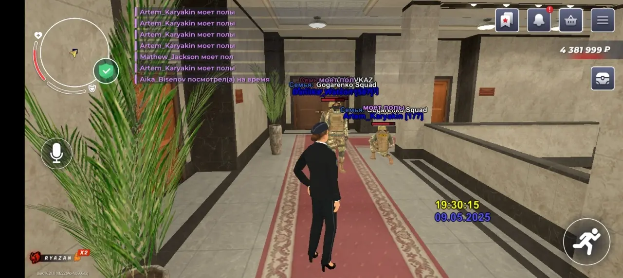 G2420UO1_6tTUaPHbMpJRyUd0rAcTlL8sSnWgrlFQk3GSnVncPDi-9H-Ige6-WKgKZcTPuSbw8aHMJTA3gAB8mfD