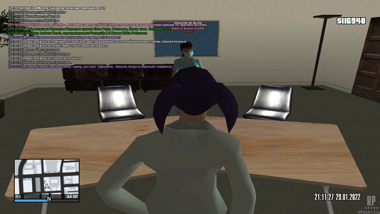 mta-screen_2022-01-29_21-11-28