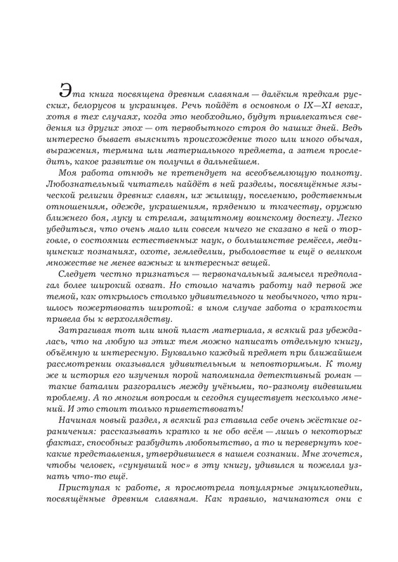 p0012