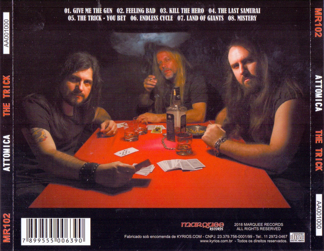 сканирование07