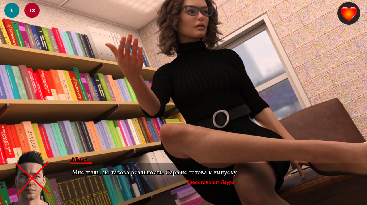 Screenshot_36
