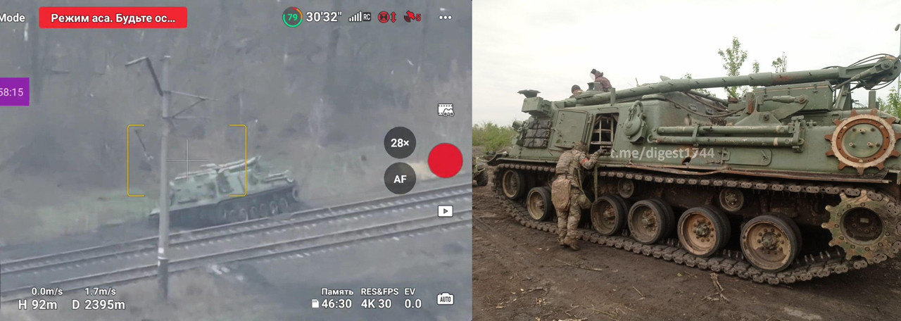 2100 M88A1 arv capt 25 04 24